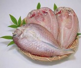 amadai