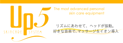 UP5 skincare system